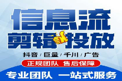 百度包年竞价策略调整与效果评估案例